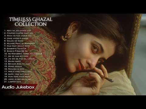 Sham E Ghazal A Collection Of Timeless Ghazals The Ghazal Collection You Ve Been Searching For