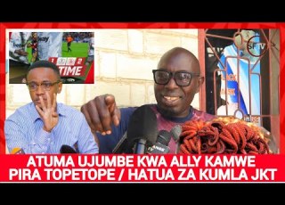 KISUGU JKT KAMA PWEZA TU KIKAO CHA DHARURA CHA PANTEV KILIWAUWA JKT WATANI WATAKUJA KULIA