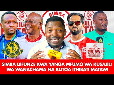 AMBOKILE SIMBA IMEPUYANGA IJIFUNZE KWA YANGA MFUMO WA KUSAJILI WANACHAMA NA KUTOA ITHIBATI MATAWI AMBOKILE SIMBA IMEPUYANGA IJIFUNZE KWA YANGA MFUMO WA KUSAJILI WANACHAMA NA KUTOA ITHIBATI MATAWI