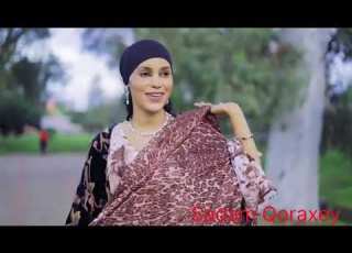  DHINAC IGA MARA DHAANTO ABDINASIR DHEERE Ft ISTAAHIL DHOOF OFFICIAL VIDEO 2026