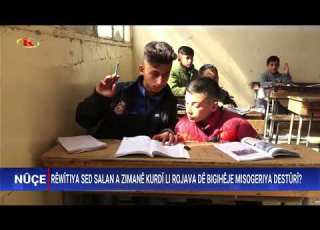 Will The Hundred Year Journey Of The Kurdish Language In Rojava Reach Constitutional Certainty