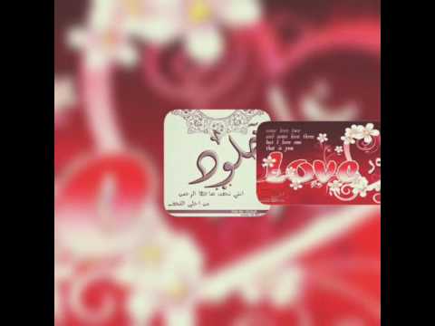 خلود ربما فخامه الاسم تكفي لمعرفه معناه خلود ربما فخامه الاسم تكفي لمعرفه معناه