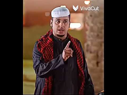 اناعامر انا القادح جيت الملعب اتحداكوم