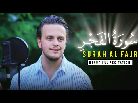 SURAH AL FAJR Egzon Ibrahimi Surahalfajr