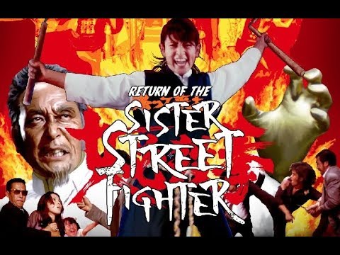 Return Of The Sister Street Fighter Original Trailer HD Kazuhiko Yamaguchi 1975