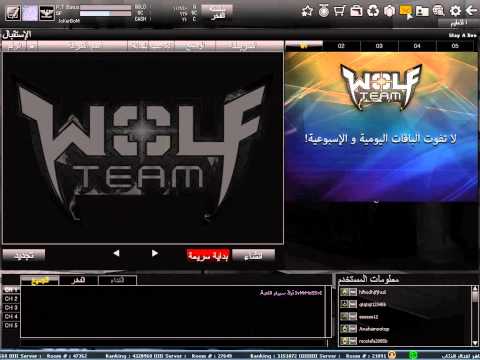 شربتها يا كروديا D من عمكـ يوسف و عمكـ محمود عبد الله والبقاء لله الجزء الاول