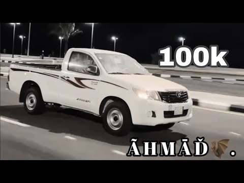 ياويل حالي جيتني واليوم عيد محمد بن غرمان مسرعع ياويل حالي جيتني واليوم عيد محمد بن غرمان مسرعع