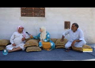زبدة الكلام الرقة قرية البليخ 18 08 2023