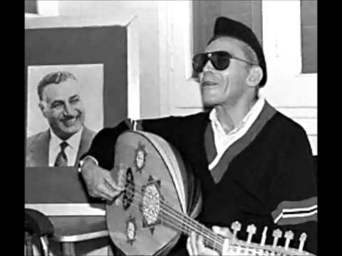 دولا مين و دولا مين الشيخ امام