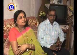 VEDANTA BALCO NEWS 311 Interview Ravindra Nath Sarkar 2009