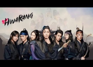 AGASOBANUYE GASHYA HWARANG BY ROCKY 2026 EP 1 2 INYAKOREYA ISOHOTSE NONAHA LOVE AND ACTION 2026