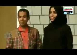  اضحك اماني الذماري وصلاح الوفي