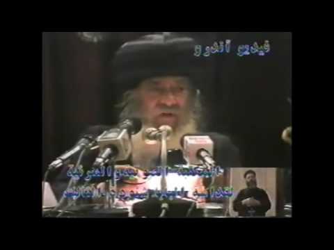 21 Elish The Prophet 19 07 2006 Sermons On Wednesday Pope Shenouda III