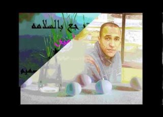 تصميم عمرو سعد فيديوشباب قريه برنشت