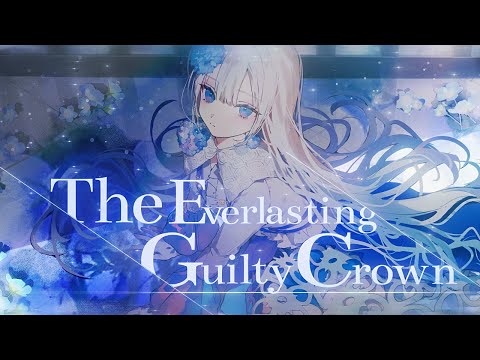 The Everlasting Guilty Crown EGOIST Covered By 妃那子