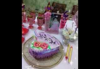 حبيبه زيتويو