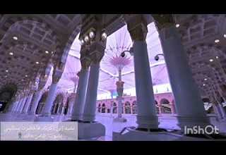 نشيد إني ذكرتك فاخضرت بساتيني اناشيد اللغة العربية بدون موسيقى ب صوت شادن مالك