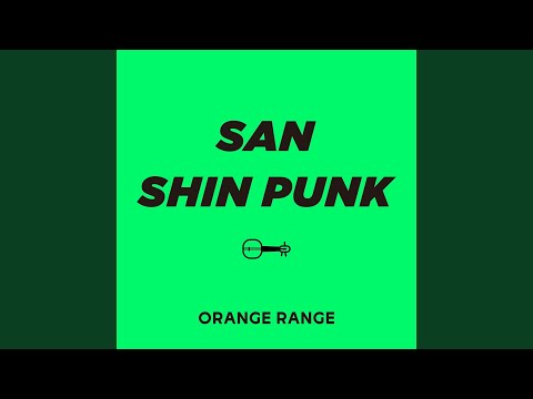 Sanshin Punk