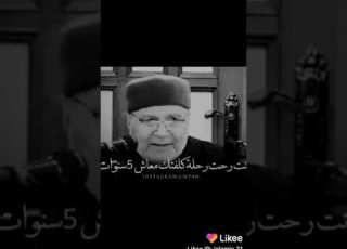 تفسير أية أما بنعمة ربك فحدث طول عمرنا مفكرين معناها التحدث بالنعم تعالو نفهم معناها الصح