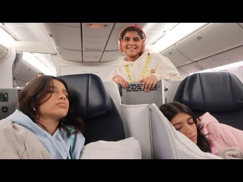 ترينو في الشارجة