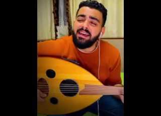  ديفيد ناجح كمال