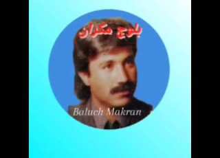 خدانظر بلوچ اوف اوف کجام ملنگی گانا قدیییییمی درجه یک