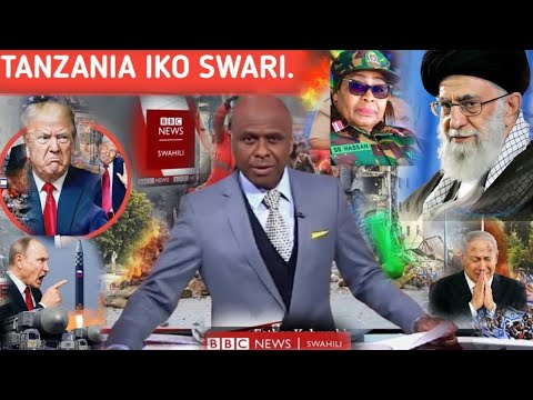 AMKA NA BBC SWAHILI ASUBUI HII LEO JUMAMOSI