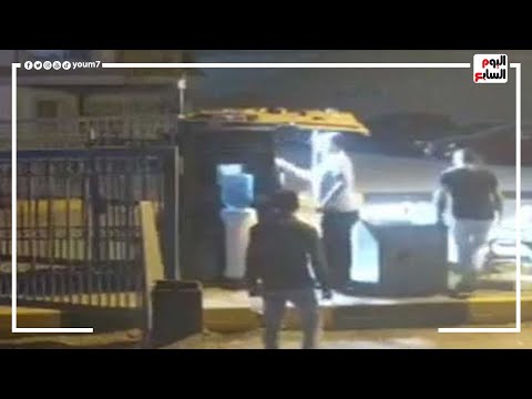 فرد أمن كمباوند المعادي المعتدى عليه تصالحت مع المعتدى عليا وتنازلت عن القضية