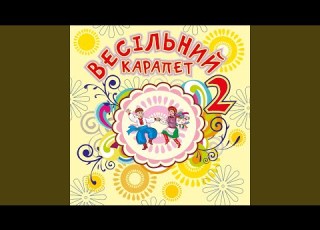Чоботи