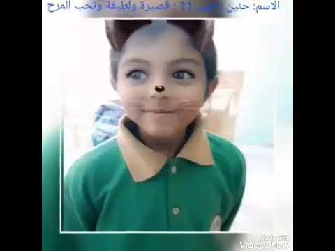 دول اغلي اصحاب واجدع صحاب دول صحابي من صغري