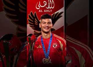  Customary Marriage Contract And Missing Gold Sensational Details In The Achraf Dari Case