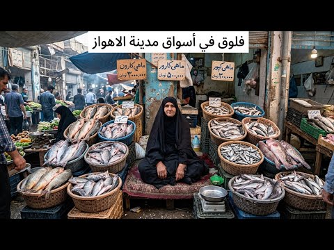 وأخيرا وصلنا إلى اقرب مدينة في دولة ايران قريبة على الحدود العراقية راح تتعجب من طيبة ناسها