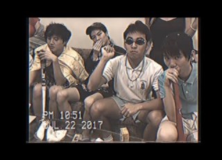 The Low Mays 马克思 MARX MV