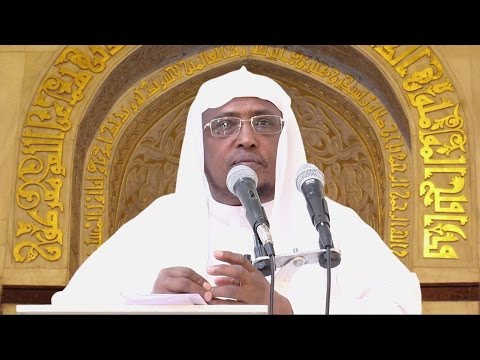 Fadliga Iyo Faa Idooyinka Salaada Jamaca Ee Lagu Tukado Misaajidka Khudbad 2016 Sheekh Dirir Fadliga Iyo Faa Idooyinka Salaada Jamaca Ee Lagu Tukado Misaajidka Khudbad 2016 Sheekh Dirir