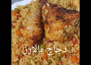  مطبخ ام وليد دجاج محمر بتتبيلة سهلة مع الارز بكيس الحراري