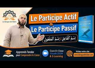  Le Participe Actif Le Participe Passif Extrait 23