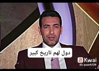 ابو تريكة يا فنان