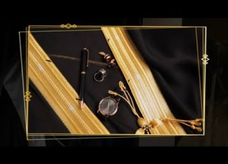 دعوة زواج الكترونية ارفعوا التباريك في وضح النهار للطلب أو التعديل تيليجرام نموذج 1