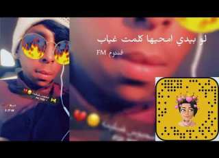 ارشيف عراقي لو بيدي امحيها كلمت غياب كل شي خلص والحب رخص تالي وكت بطيء
