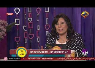 ازاى نختلف ونخرج بانين فى برنامج يالا نتفاهم مع د اميل جوزيف