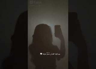 تصميم لظل شيله جمالها الفتان محد مثيله
