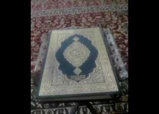  سورة الملك تجويد جميله جدا الشيخ اسامه حفني