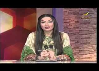 أخبار سيدتي 24 سبتمبر 2015