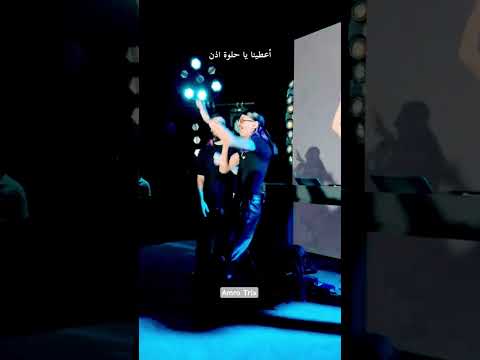 هو من سته عليكي برن هو انا من 6 عليكي برن