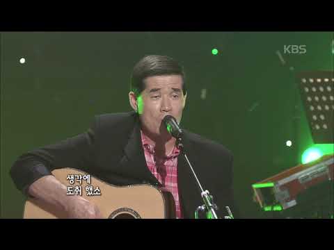 서유석 Seo Yuseok 행복의 나라로 콘서트7080 KBS 20080719 방송 서유석 Seo Yuseok 행복의 나라로 콘서트7080 KBS 20080719 방송