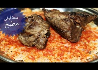  طريقة عمل الفتة بالخل و الثوم مع اللحمة المحمرة بنتيجة مثالية و طعم رائع