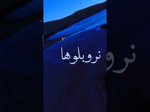 ماما ميااااا و الحفلة نديروها