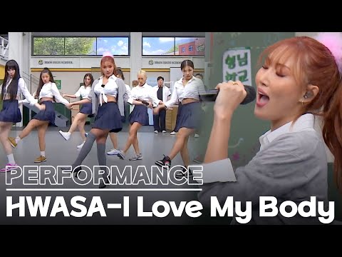 Knowing Bros Hwasa I Love My Body Performance