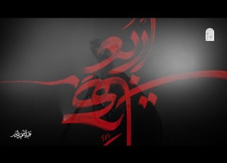 أربع جهات أحمد رضي عبد الشهيد الثور محرم 1443