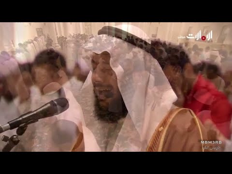ادريس ابكر يسطر الابداع والخشوع ويبكي المصليين سورة يوسف